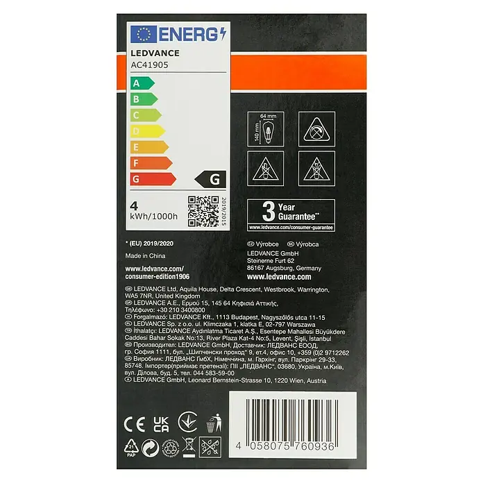 Osram LED-Lampe Vintage Edition 1906 Birnenform E27 - E27, Nicht Dimmbar, Warmweiß, 100 lm, 3,5 W, Smoke - Produktverpackung mit LEDVANCE AC41905 Lampe, Energieeffizienz G, 4 kWh/1000h, 3 Jahre Garantie & Herstellerinformationen.