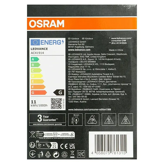 Osram LED-Lampe Vintage Edition 1906 Globe-Form 80 E27 - E27, Dimmbar, Warmweiß, 500 lm, 11 W - LEDVANCE-Produktinformationen mit Energieeffizienzklasse G, Stromverbrauch, Garantiehinweis & Entsorgungshinweisen.