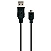 Schwaiger USB-Ladekabel (Schwarz, Länge: 0,5 m, USB A-Stecker, USB Micro-B-Stecker) | BAUHAUS