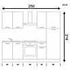 Marinelli Cucine Vormontierte Küchenzeile Vega (Breite: 250 cm, Anthrazit/Nuss, Mit Elektrogeräten) | BAUHAUS