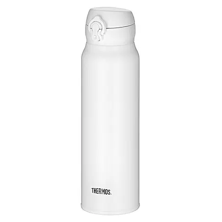 Thermos  Thermo-Trinkflasche Ultralight