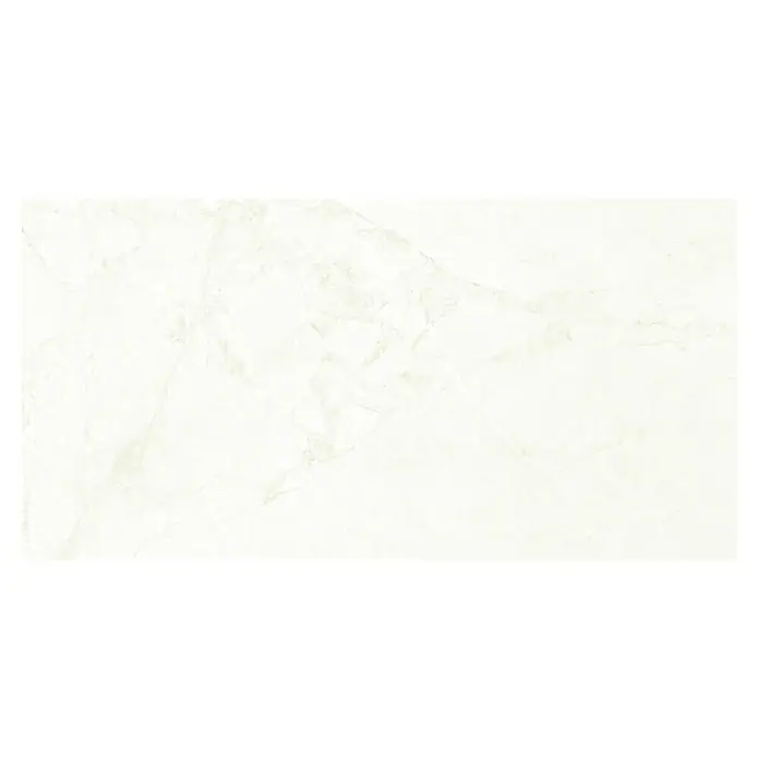 Pavimento porcelánico Gales - 60 x 120 cm, Ivory, Rectificado - Elegante baldosa de mármol en crema con sutiles vetas. Ideal para crear espacios interiores luminosos y elegantes, con sofisticación.