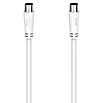 Hama Cable de conexión de antena (1,5 m, Blanco, 90 dB, Clavija coaxial, acoplador coaxial) | BAUHAUS