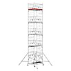 Krause ProTec XXL Rollgerüst Breitaufbau (Arbeitshöhe: 11,3 m, Belastbarkeit Plattform: 480 kg) | BAUHAUS