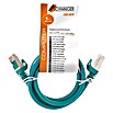 Schwaiger Netzwerk-Kabel (Länge: 1 m, Grün, RJ45-Stecker, Bis zu 1 GBit/s) | BAUHAUS