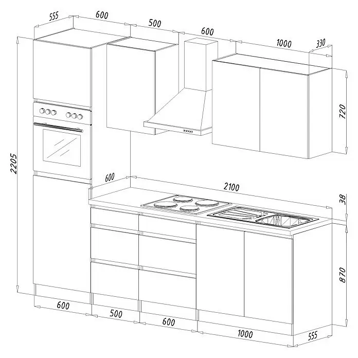 Respekta Premium Küchenleerblock Lorena - Breite: 270 cm, Weiß, Matt, Dekor Arbeitsplatte: Steinoptik, Ohne Elektrogeräte - Skizze