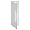 Lanzet Classico Midischrank (B x T x H: 31,2 x 32,5 x 121,4 cm, Weiß, Farbe Griff: Anthrazit, DIN Anschlag: Links) | BAUHAUS