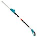 Gardena Power for All 18V Cortasetos telescópico 