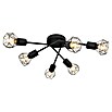 Globo Xara I Deckenstrahler (240 W, Schwarz, Schwarz, E14, 6 Stk.) | BAUHAUS