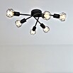 Globo Xara I Deckenstrahler (240 W, Schwarz, Schwarz, E14, 6 Stk.) | BAUHAUS