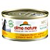 Almo Nature Kattensnack Almo Nat Hfc Cat Kipfilet 