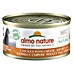 Almo Nature Kattensnack Almo Nat Hfc Cat Atlant Tonijn 