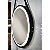 Astor Tree LED-Lichtspiegel (60 x 90 cm, Schwarz, Schalter) | BAUHAUS