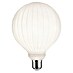 Paulmann LED žarulja White Lampion Globe G125 V3 
