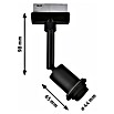 Paulmann URail LED-Spot DecoSystems (Lampenfassung: E14, Farbe: Schwarz) | BAUHAUS