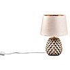 Reality Leuchten Tischleuchte rund ARIANA (40 W, Ø x H: 18 x 27 cm, Beige, E14) | BAUHAUS