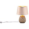 Reality Leuchten Tischleuchte rund ARIANA (40 W, Ø x H: 18 x 27 cm, Beige, E14) | BAUHAUS