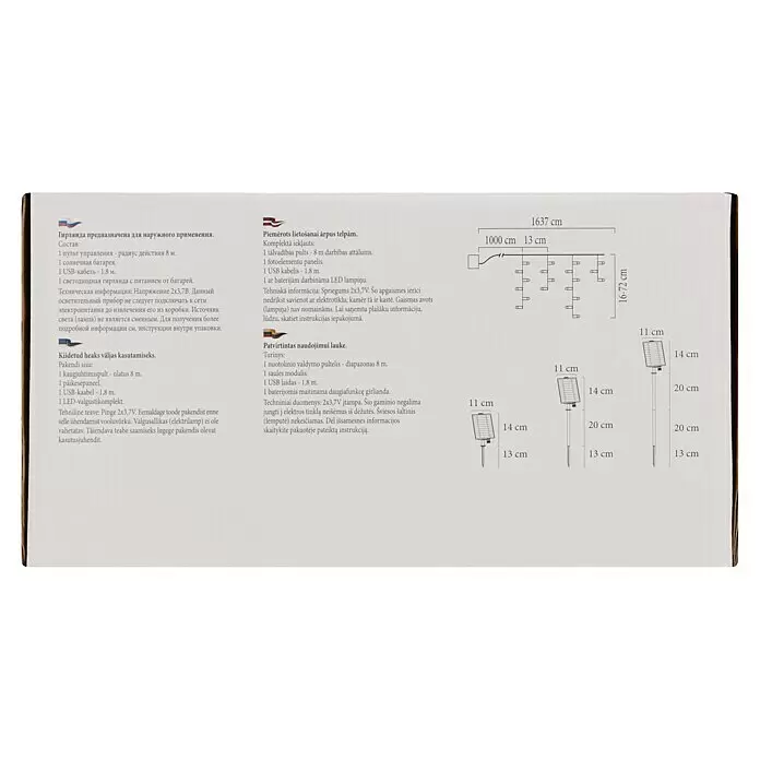 Konstsmide LED-Lichtervorhang - Außen, 6,37 m, Bernstein, 200 Stk., Akkubetrieben - Rückansicht