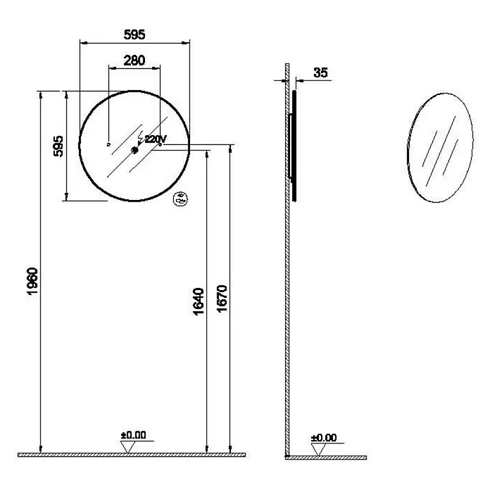 VitrA Sento Badmöbel-Set - 63 cm, Weiß, Ohne Wäschekorb - Abbildung eines stehenden Spiegels mit runder Spiegelfläche und Maßangaben zur detaillierten Ansicht.