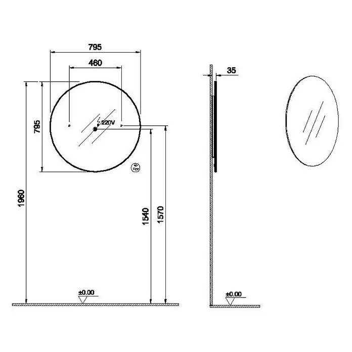 VitrA Sento Badmöbel-Set - 80 cm, Weiß, Mit Wäschekorb - Zeichnung eines runden Spiegels mit Maßen. Die Zeichnung zeigt die Vorder-, Seiten- und Perspektivansicht des Spiegels mit allen relevanten Maßen.