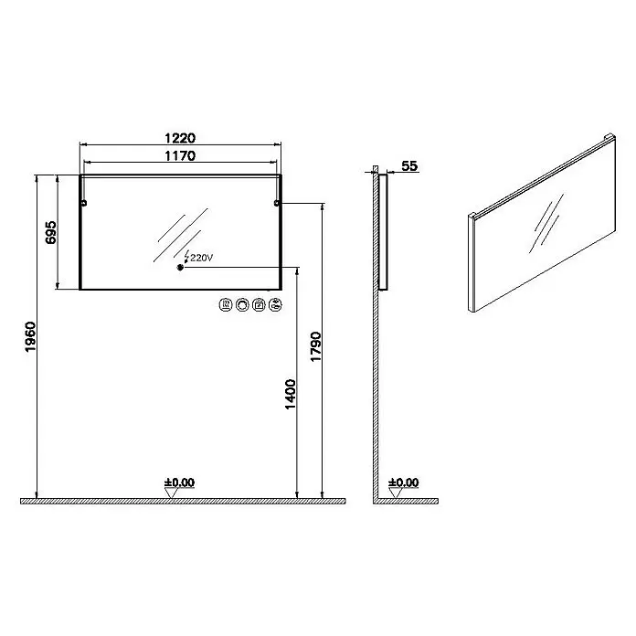 VitrA Sento Badmöbel-Set - 130 cm, Fjordgrün, Mit Wäschekorb - Rechteckiger Badezimmerspiegel mit Beleuchtung, Touch-Steuerung und Antibeschlagfunktion, 1220x695mm, wandmontiert.