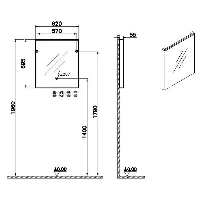 VitrA Sento Badmöbel-Set - 63 cm, Hellgrau, Ohne Wäschekorb - Technisches Zeichnung eines rechteckigen Wandspiegels mit integrierten elektrischen Funktionen und detaillierten Abmessungen zur Montage.