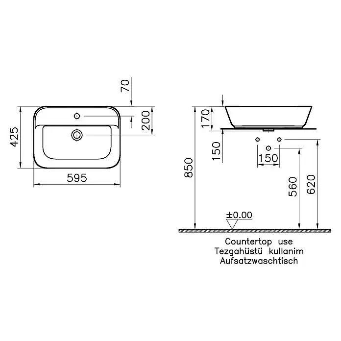VitrA Aurinia 2.0 Aufsatzwaschbecken - 59,5 x 42,5 cm, Hahnloch: Mitte, Mit Überlauf, Weiß - Technische Zeichnung eines rechteckigen Aufsatzwaschbeckens mit abgerundeten Ecken und Maßangaben für die Installation.
