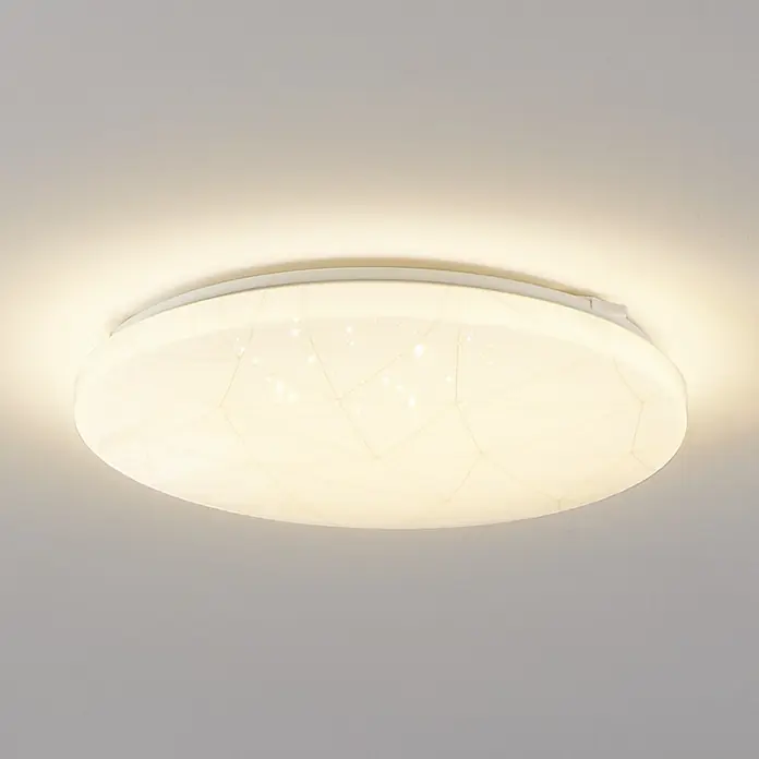 Eglo LED-Deckenleuchte RENDE rund - 19,5 W, L x B x H: 38 x 38 x 6 cm, Weiß, Warmweiß, Rund - Deckenleuchte mit geometrischem Muster, die ein warmes, einladendes Licht in jeden Raum bringt. Moderne Beleuchtungslösung.