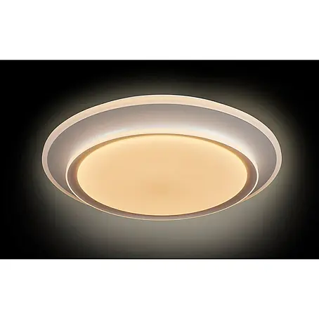 MegaLight  LED-Deckenleuchte rund Galatea