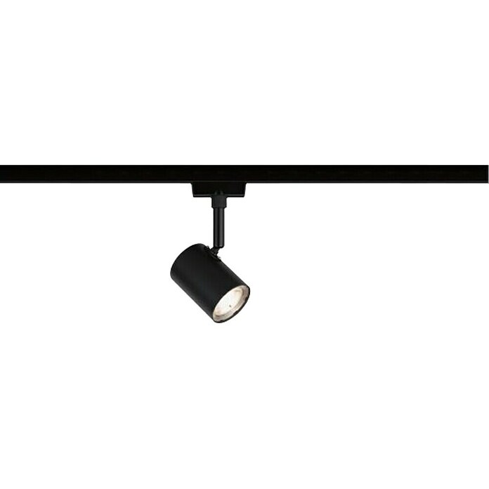 Paulmann URail Foco LED para riel Limba (Negro, 5 x 7 x 15 cm) | BAUHAUS
