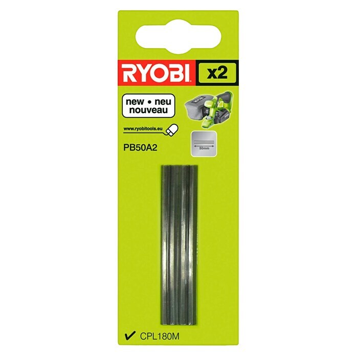 Ryobi Lama reversibile per pialla in metallo duro PB50A2