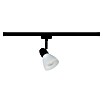 Paulmann URail Regleta Caps (E14, Negro) | BAUHAUS