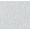 Elbersdrucke Schlaufenbandschal Pure (B x H: 140 x 255 cm, 100 % Polyester, Weiß) | BAUHAUS