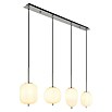Globo LED-Pendelleuchte Blacky I (40 W, Anzahl Leuchtmittel: 4 Stk., L x B x H: 110 x 18,5 x 120 cm, E14, Weiß) | BAUHAUS