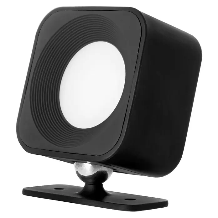 Lavida Akku-Wandleuchte Mirano - L x B x H: 9,25 x 7,65 x 4,5 cm, 2 W, Schwarz, Mehrfarbig, Eckig - Nahaufnahme einer würfelförmigen schwarzen Lampe mit einem runden, weißen Licht, befestigt an einer Metallschiene.