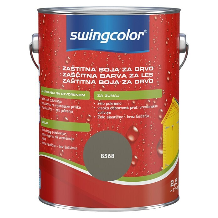 swingcolor Zaščitna barva za les  (Rjava, Svilnati sijaj, 2,5 l) | 5937 - Holzdeckfarben | HADJ - Holzschutz | HAD - Farben | HA - Farben | H - Innendeko/Farben | BAUHAUS