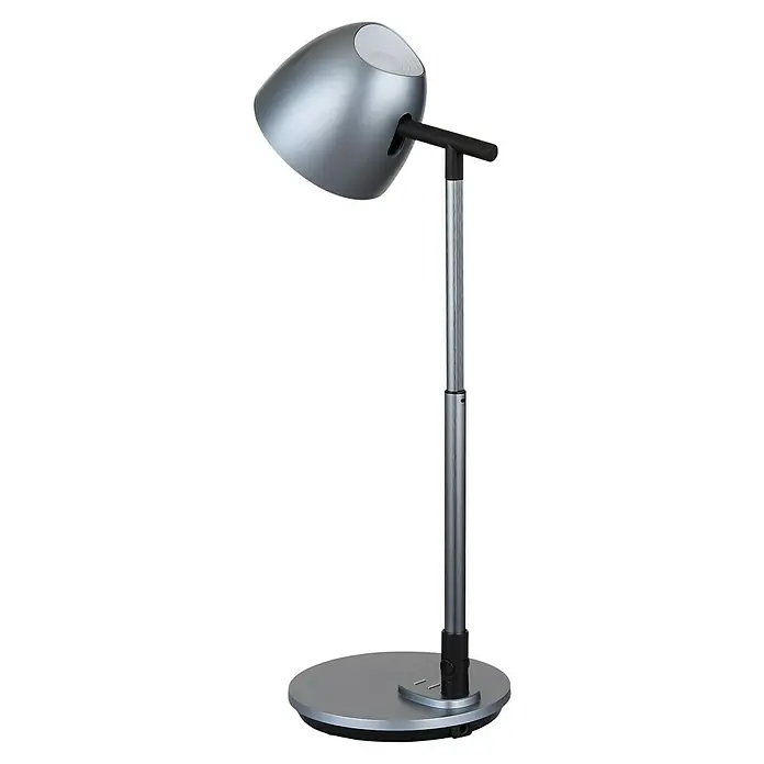 Globo LED-Tischleuchte Casala - 7,5 W, L x B x H: 35 x 16,7 x 50 cm, Grau, Mehrfarbig - Elegante Stehlampe im modernen Design. Die Lampe verfügt über einen verstellbaren Kopf und einen stabilen Fuß für optimale Beleuchtung.