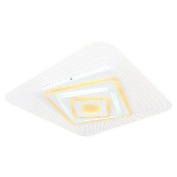 Globo LED-Deckenleuchte Jocely - 40 W, Weiß, Mehrfarbig, L x B x H: 50 x 50 x 6,5 cm - Moderne LED-Deckenleuchte mit geometrischem Design für stilvolle Beleuchtung.