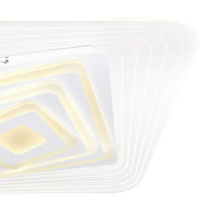 Globo LED-Deckenleuchte Jocely - 40 W, Weiß, Mehrfarbig, L x B x H: 50 x 50 x 6,5 cm - Nahaufnahme einer modernen, weißen LED-Deckenleuchte mit einem verschachtelten, quadratischen Design und warmem Licht.