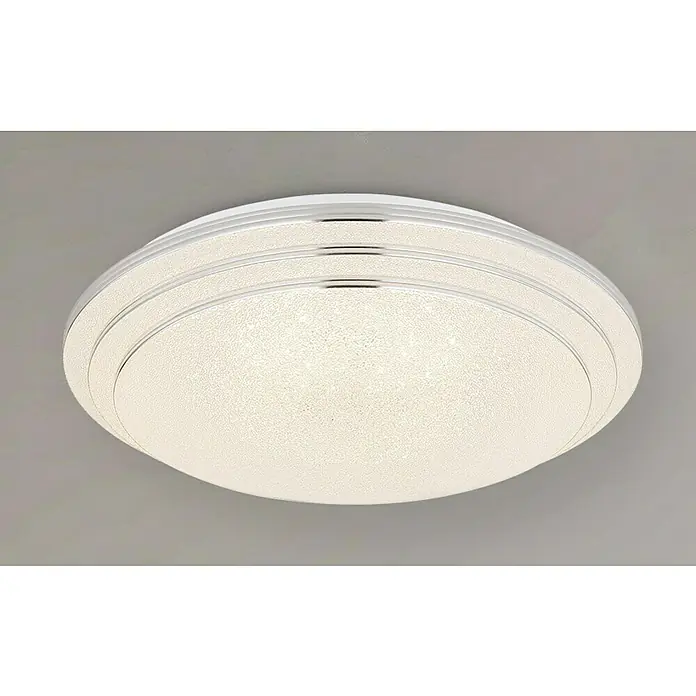 Globo LED-Deckenleuchte rund Aley - 18 W, Mehrfarbig, Weiß, Ø x H: 40 x 9,5 cm - Weiße Deckenleuchte mit abgerundetem Design und feiner Textur, die eine gleichmäßige Ausleuchtung im Raum ermöglicht.