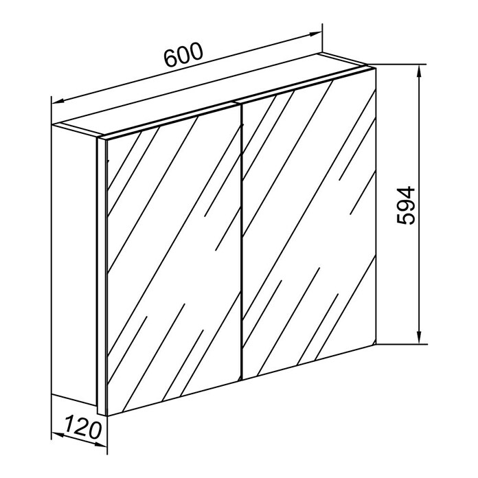 VCM Badinos Spiegelschrank (B x H: 60 x 59,2 cm, Ohne Beleuchtung, Holz, Weiß) | BAUHAUS