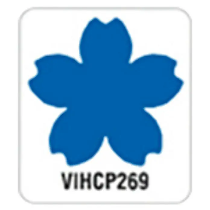 Artemio Perforadora grande Lotus flower - Lotus, 2,5 x 2,2 cm - Insignia con una flor azul y el texto "VIHCP269", ideal para añadir un toque elegante a la ropa o bolsos.