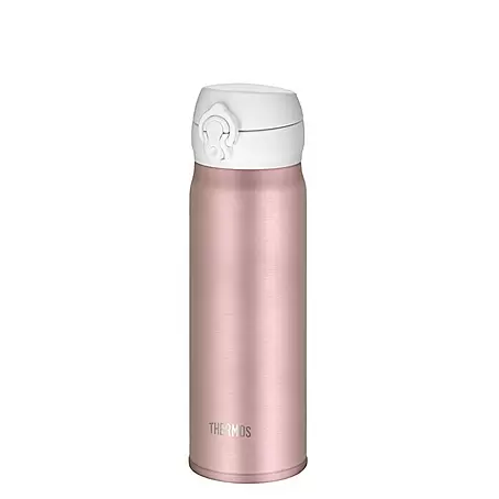 Thermos  Thermo-Trinkflasche Ultralight