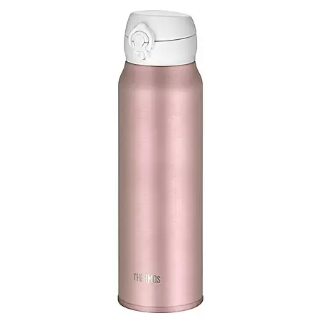 Thermos  Thermo-Trinkflasche Ultralight