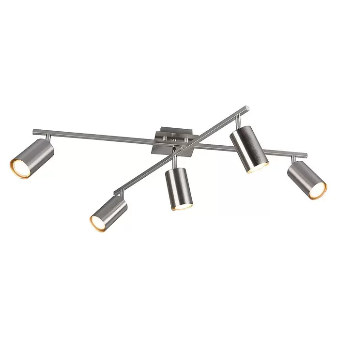 Trio Leuchten Marley Deckenstrahler - 175 W, L x B x H: 57,4 x 77,4 x 22,4 cm, Nickel, GU10 - Fünfflammiger Deckenstrahler aus gebürstetem Metall mit verstellbaren Köpfen auf gekreuzten Stangen, beleuchtet.