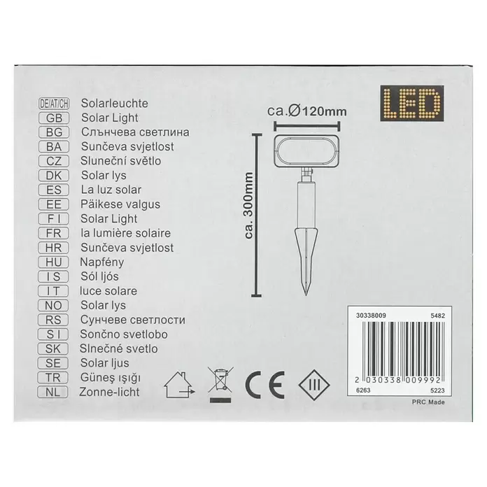 BAUHAUS Solar-Erdspieß - L x B x H: 14 x 12 x 31 cm, Schwarz, IP44, 50 lm - Solar-Erdspießleuchte mit LED-Beleuchtung, ca. 300mm hoch und 120mm Durchmesser.
