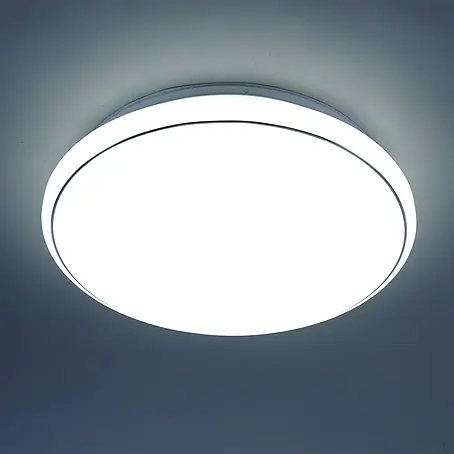 Just Light  LED-Deckenleuchte rund Jupiter