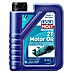 Liqui Moly Marine Motoröl 2T 