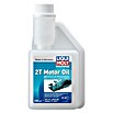 Liqui Moly Marine Motoröl 2T (250 ml, Mineralisch) | BAUHAUS