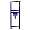 Siamp Waschtisch-Vorwandelement BH-WT-001 (9 x 41 x 118 cm, Pulverbeschichtet)